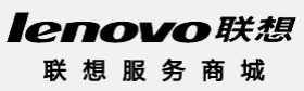 聯(lián)想商城優(yōu)惠券
