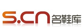 名鞋庫優(yōu)惠券
