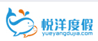 悅洋度假優(yōu)惠券