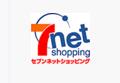 7net優(yōu)惠券
