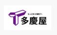 takeya優(yōu)惠券