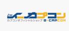 ecapcom優(yōu)惠券