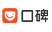 阿里口碑優(yōu)惠券