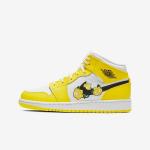 NIKE中國官網(wǎng) 現(xiàn)有 Air Jordan 1 Mid SE “黃玫瑰”大童款籃球鞋現(xiàn)價￥799
