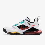 NIKE中國官網(wǎng) 現(xiàn)有 JORDAN 喬丹 MARS 270 男款籃球鞋原價￥1199，現(xiàn)特價￥899