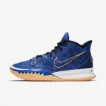 nike 耐克  官網(wǎng)現(xiàn)有 男子籃球鞋 Kyrie 7 EP原價(jià)￥999，現(xiàn)價(jià)￥799