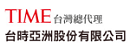time優(yōu)惠券