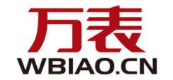 萬表網(wǎng)優(yōu)惠券